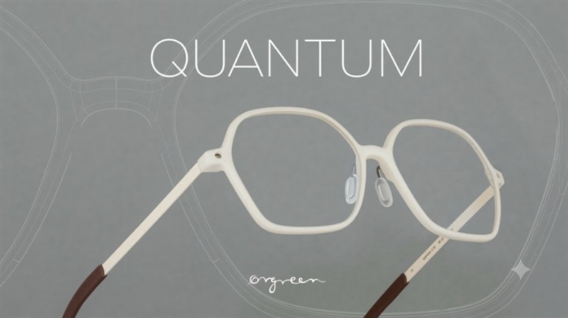 Quantum Energy Glasses