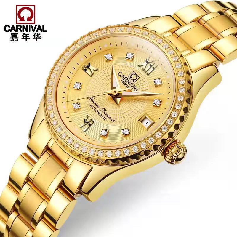 Quantum Energy Wrist Watch
